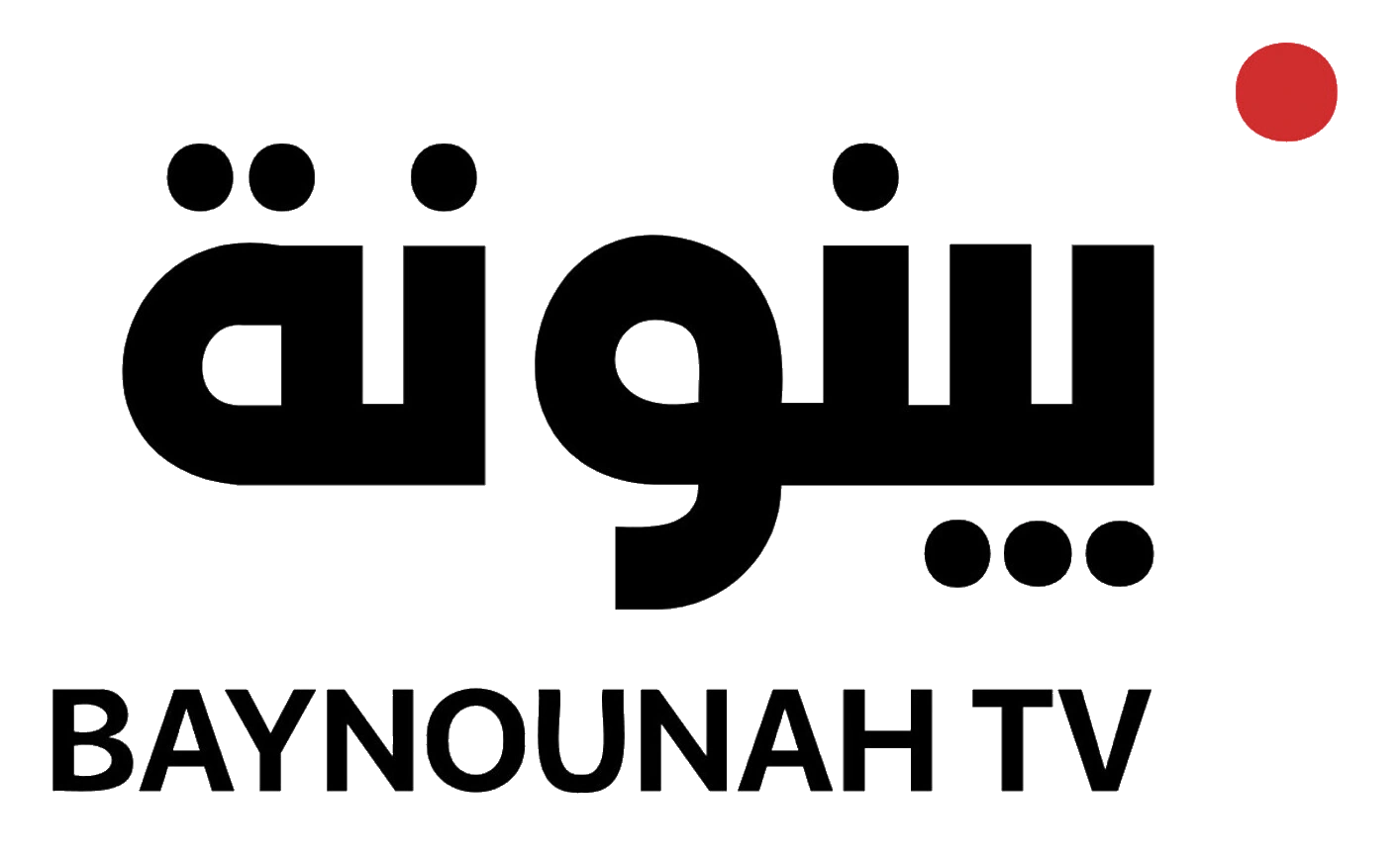 Baynounah TV